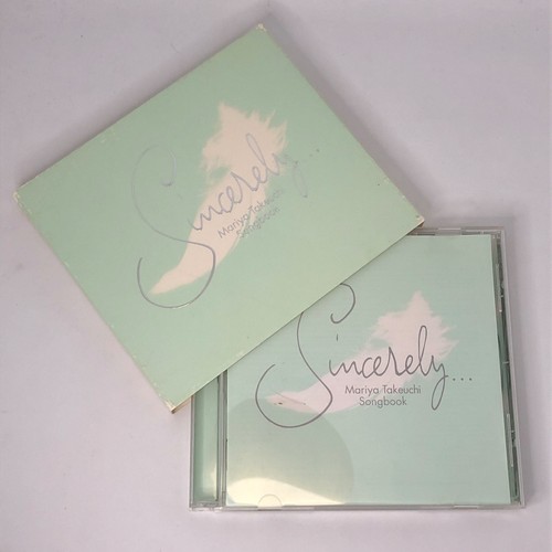 Sincèrement mariya - sincèrement…,