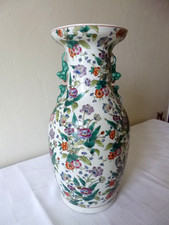 Grand vase porcelaine