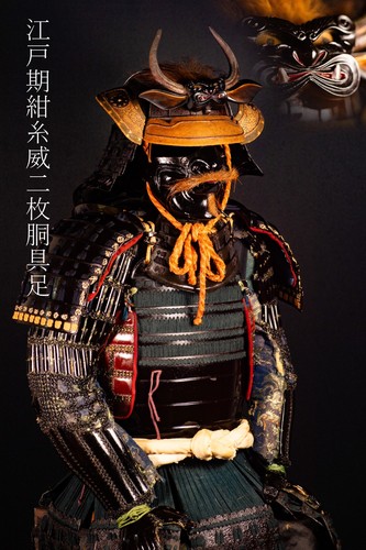 Véritable armure samouraï - véritable,