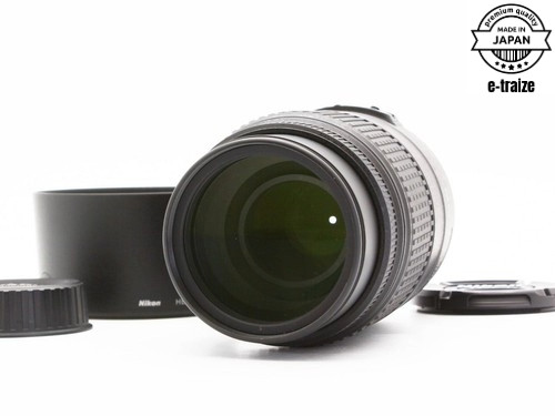 Exc objectif zoom - [exc+4],