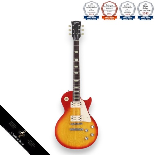 Gibson les paul - les, 1998