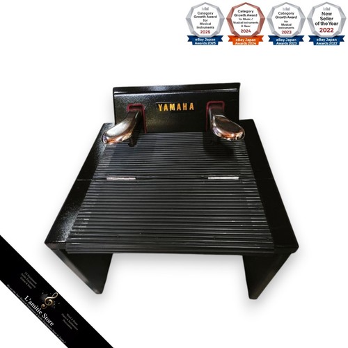 Yamaha piano pédale réglable - yamaha,