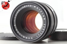 Objectif 3Cam 【EXC+5】