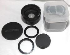 Objectif Super Grand Angle