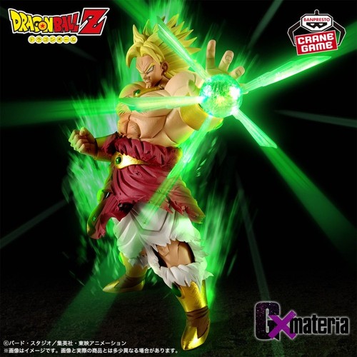 Broly figurine dragon ball - dragon, z