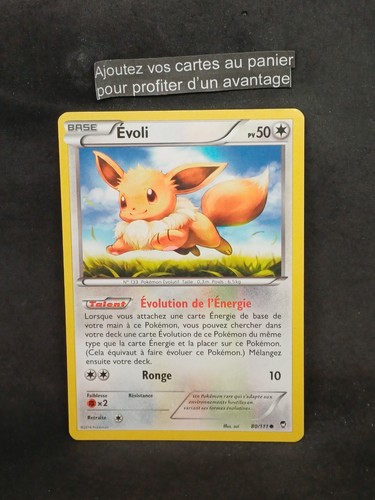 Carte pokémon commune evoli - carte,