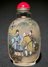 3,8" chinois verre intérieur peinture homme mots modèle Sunff bouteille