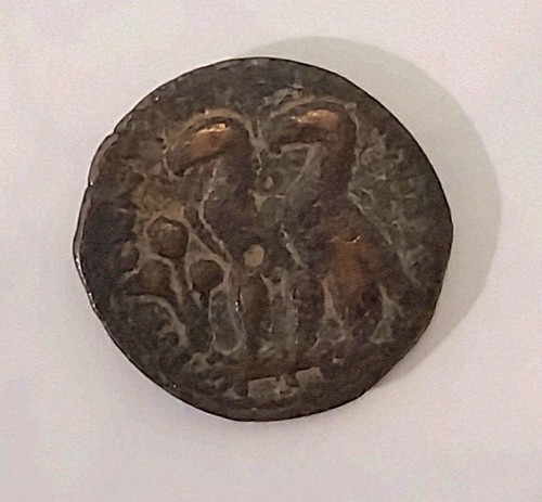 Pièce antique bronze - pièce,
