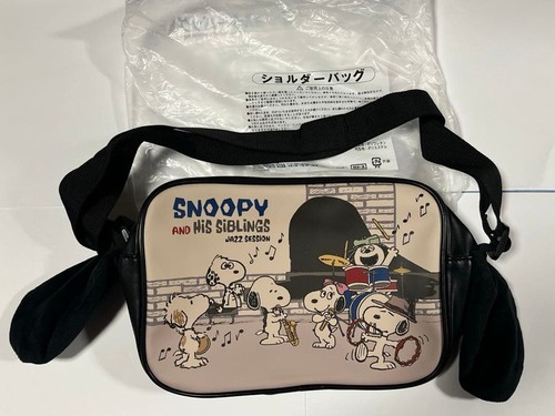 Sac bandoulière snoopy - sac,