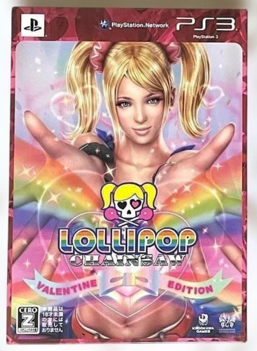 Lollipop chainsaw valentine - lollipop,