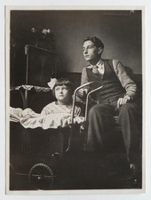 Brotherhood Infant Window Headband Brother Sister - Old Photo Snapshot