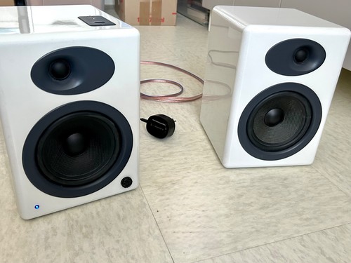 Enceintes amplifiées