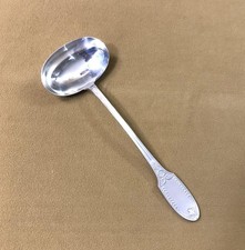 EMILE PUIFORCAT solid silver MINERVA sauce ladle model EMPIRE covered 19 cm
