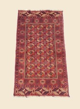 Vintage Turkmen Afghan Tekke Bukhara Ersari Filpay Handmade Tribal Rug Knotted 