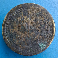 Espagne , poids monétaire