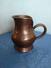 Ancien broc pichet  en cuivre