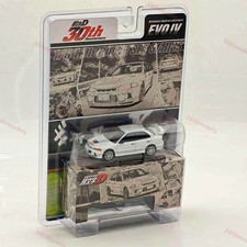 Hobby Japan 1/64 Mitsubishi