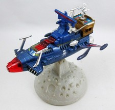 Albator 78 - Takatoku - Atlantis Arcadia - 16cm Light-up Die-cast Ship (loos