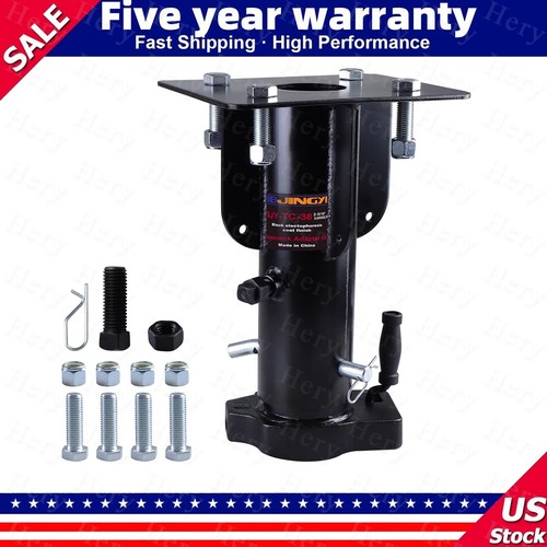 Adjustable fifth 5th - 17"-23",