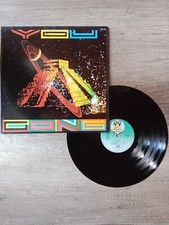 Gong You LP 33t 1974 disque Ex