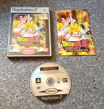 Dragon Ball Z Budokai Tenkaichi Ps2 Playstation 2 Game Complete Italian