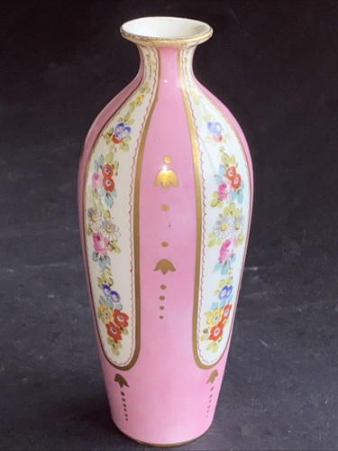 Ancien petit vase - , en
