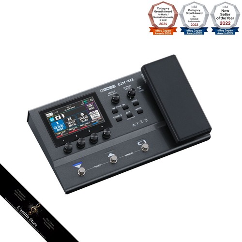 Boss guitar effects - guitar,
