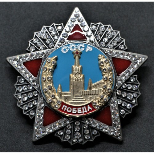 Ordre victoire ww2 russie - ordre, de