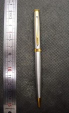 Stylo WATERMAN Hémisphère GT