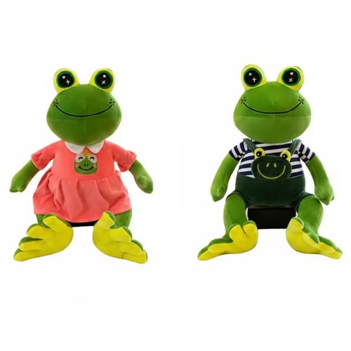 Peluche grenouille assise - peluche,