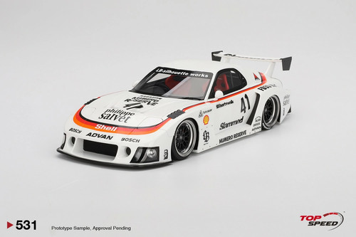 Mazda super silhouette - mazda, rx-7