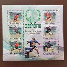 Mozambique 2010 / Table Tennis Players - Ma Lin, J.Rosskopf...  / 6v m/s 