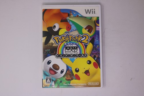 Pokepark beyond the world - 2,