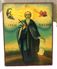 Icône ancienne. Saint