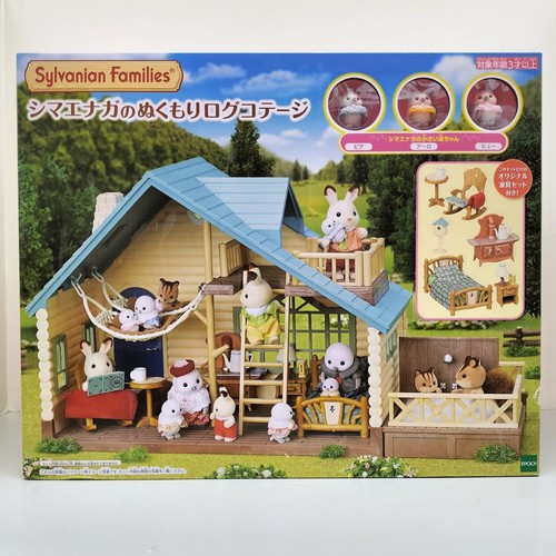 Epoch shimaenaga warmth - shimaenaga's,