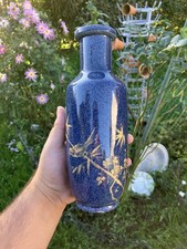 Vase - Sèvres Signé Paul