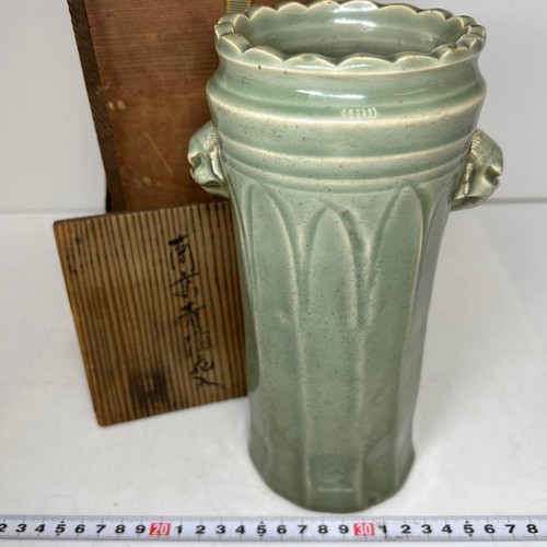 Ancien vase céladon - , de
