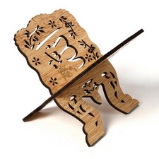 Cadeau Livre Support Ensembles