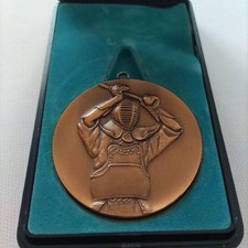 Kendo Bronze Medal (Probably)  Soya Youth Kendo Club 10th Anniversary 1984/ Rare