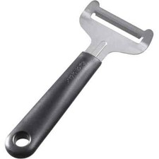 Gastromax Trancheuse À