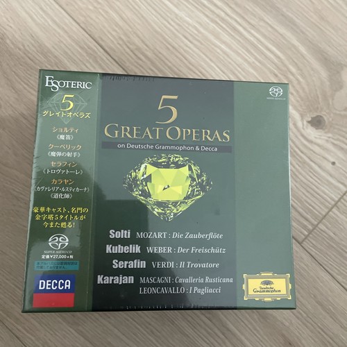 Esoteric sacd hybrid 5 - esoteric,