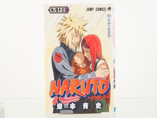 Naruto vol 1st print - naruto, 53