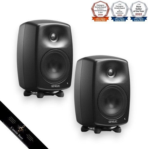 Paire enceintes actives - paire,