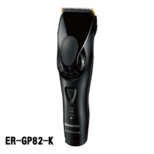 Partager panasonic gp82 k - panasonic, er-gp82-k