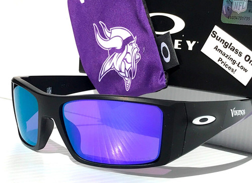 Oakley heliostat lunettes - heliostat, de