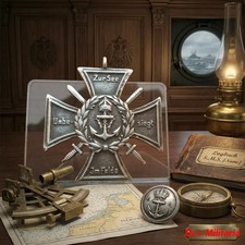 Marine Allemande