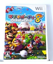 Mario Party 8 - Nintendo Wii 2007 Japan Japanese Import - US Seller!