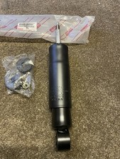 Toyota Land Cruiser 1998-2007 HDJ100 HDJ101 Front Shock Absorber 48510-69125 NEW