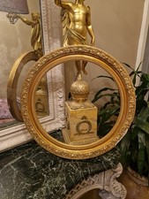 Ancien Cadre Rond En Bois