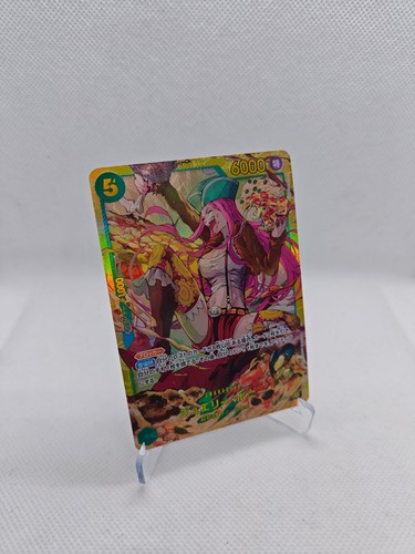 One piece card jewelry bonney - one,